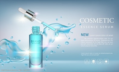 轻松美肌，贴心呵护——日常化妆品广告