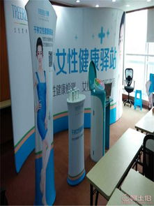 广州市海纳展览展示器材 日常用品展新的源头生产基地之选——阿土伯网投资故事映象